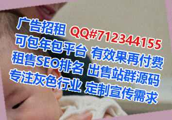昌都代妈精密制造门市部